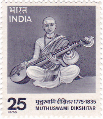 Carnatic Postage Stamp Series #3 – Muthuswami Dikshitar