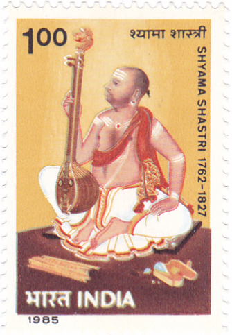 Carnatic Postage Stamp Series #4 – Shyama Shastri