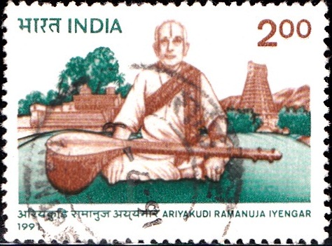 Carnatic Postage Stamp Series #6 – Ariyakudi Ramanuja Iyengar