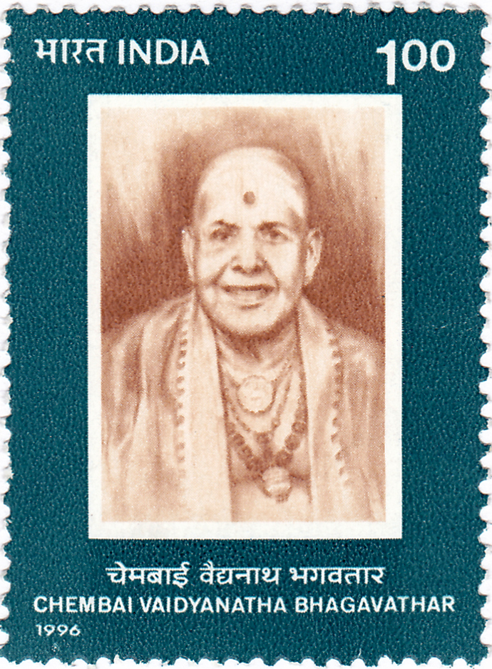 Carnatic Postage Stamp Series #8 – Chembai Vaidyanatha Bhagavathar