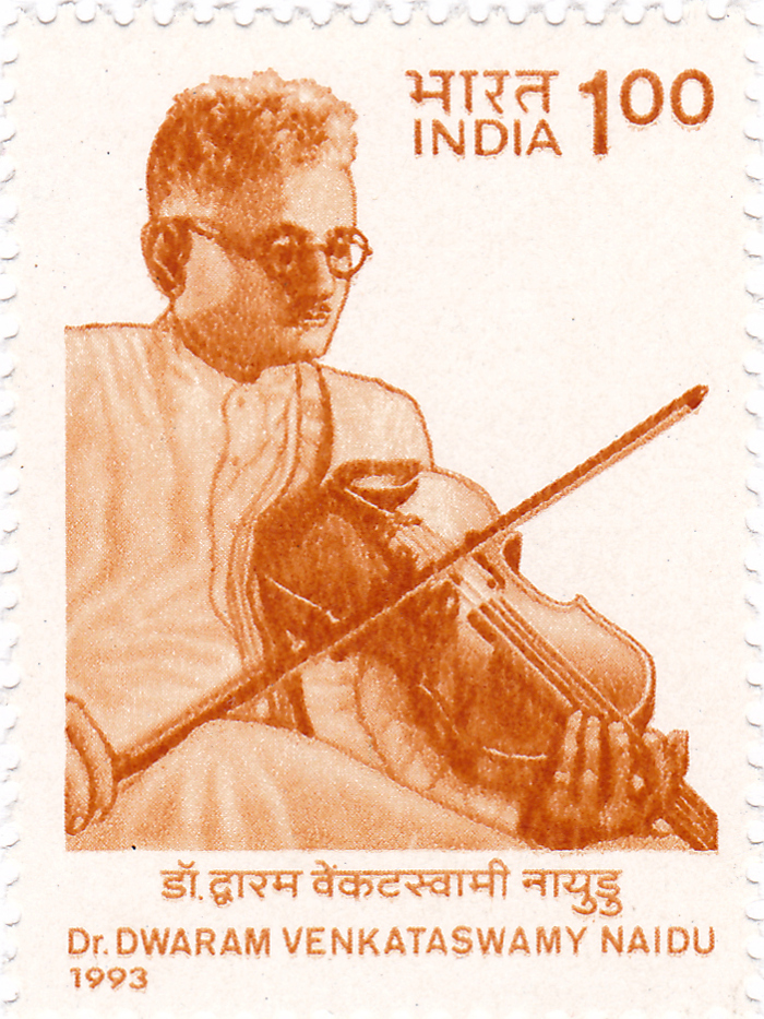 Carnatic Postage Stamp Series #7 – Dwaram Venkataswamy Naidu